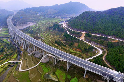 貴畢公路-六廣河大橋