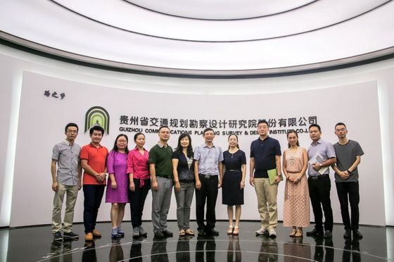 中南財經政法大學來訪我司