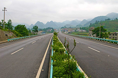 崇遵高速公路-全國工程勘察設(shè)計二等獎