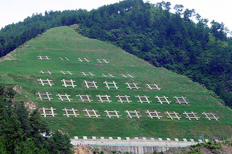 凱麻高速公路-鵝山?jīng)_滑坡治理