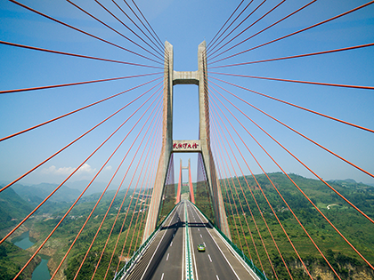 織納高速-武佐河大橋1